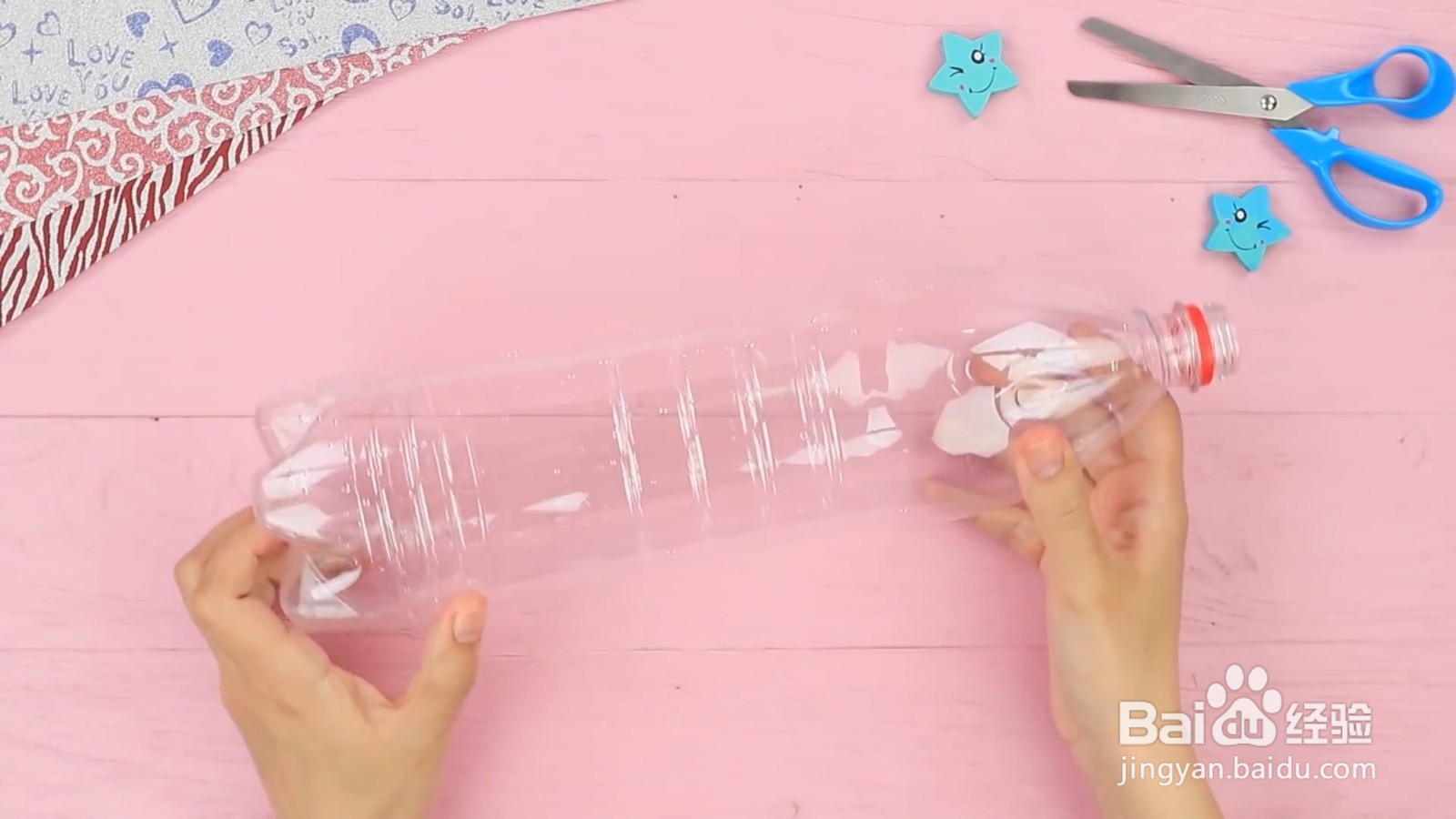 如何diy一个吸水珠武器