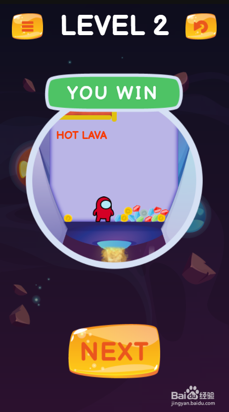 Among Rescue Online的LEVEL 2如何通关