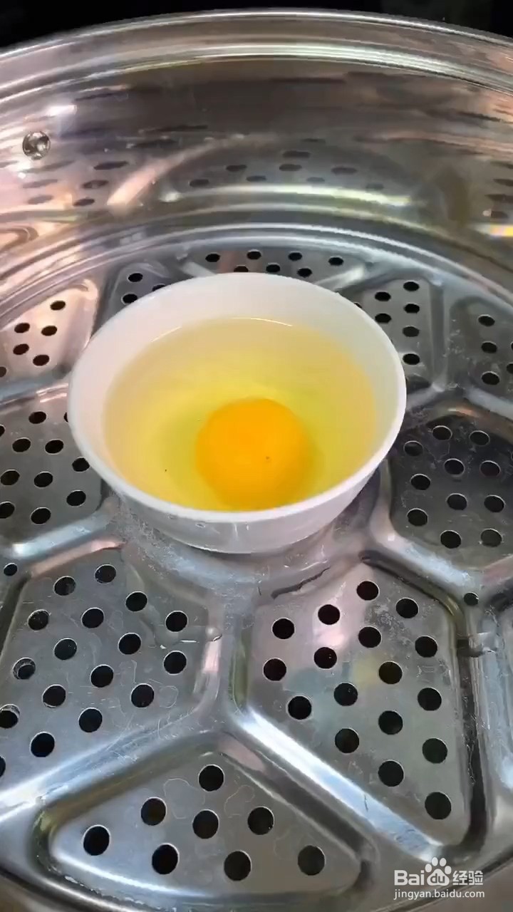 如何在家自制椒盐蒸蛋