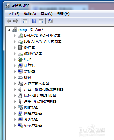 如何查看电脑的显卡型号