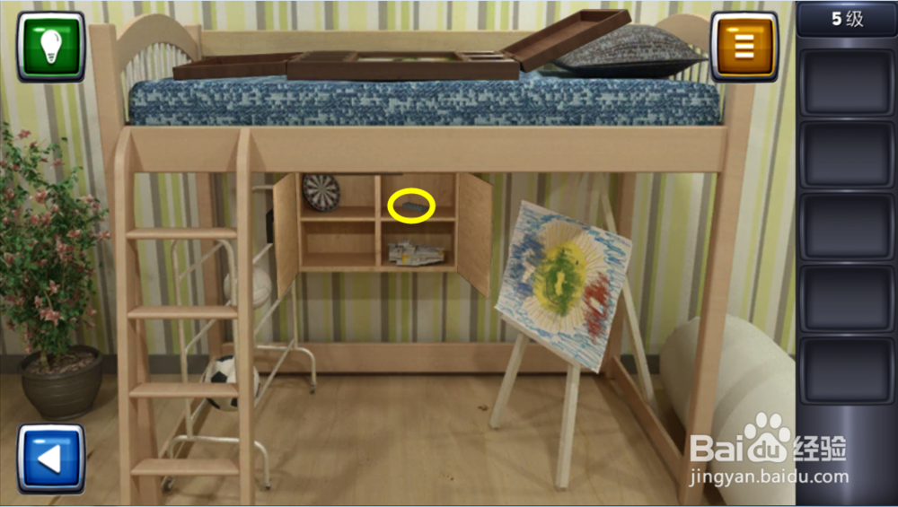 逃生挑战3图文攻略：[5]5级