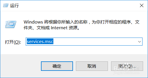 Win10 系统升级后 Windows Mobile 无法连接