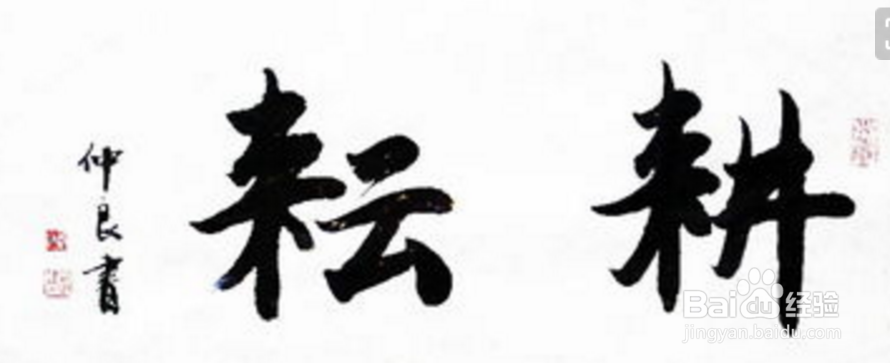 自媒体没收入怎么办