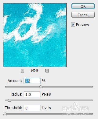 怎么打造白云字体特效