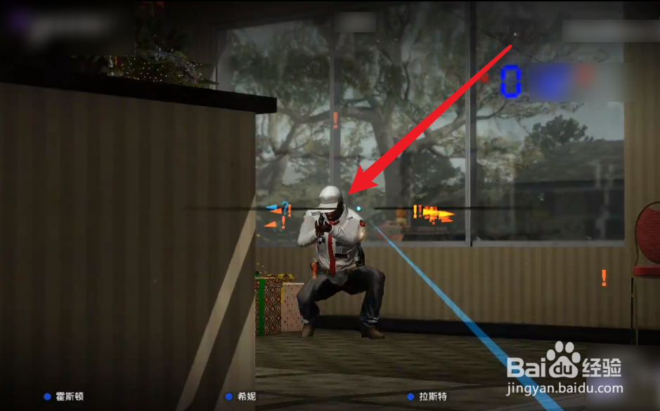 收获日2电锯怎么获得