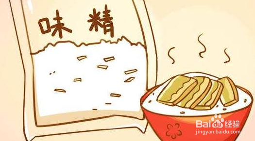 孕妇不能吃哪些食物