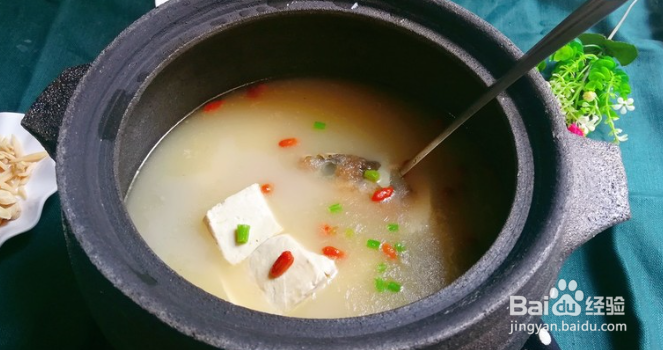健康营养豆腐鱼头汤