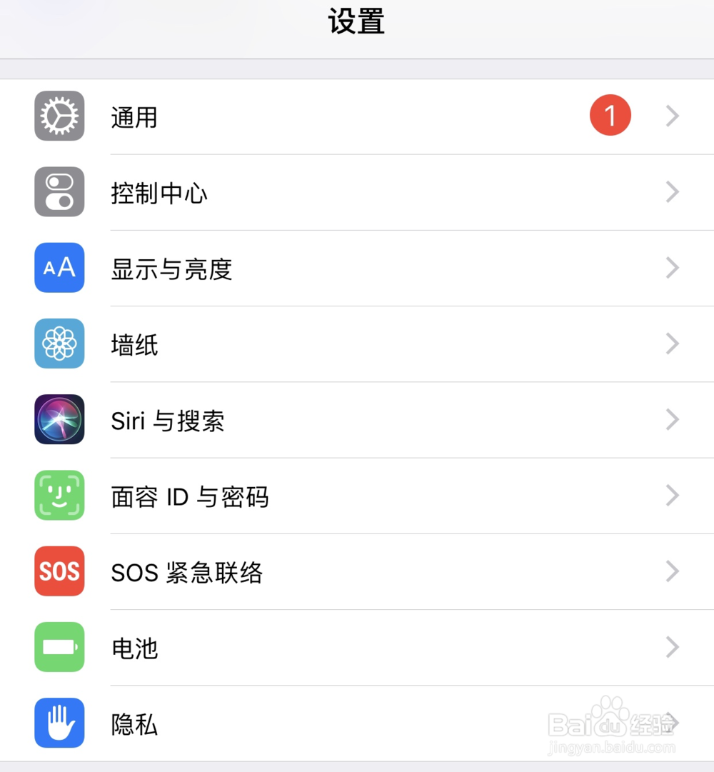易游棋牌IOS描述文件下载问题