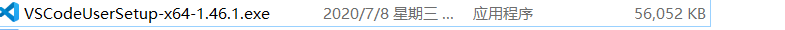 vscode软件安装