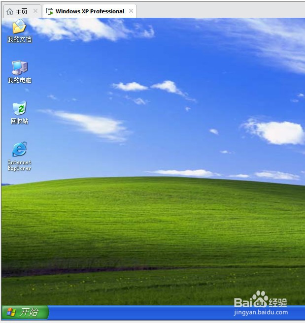 如何通过注册表在Windows系统禁止使用右键菜单