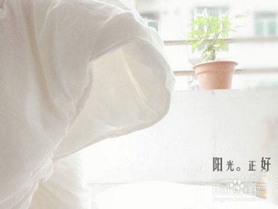 冬天如何温暖被子/冬天被窝凉怎么办