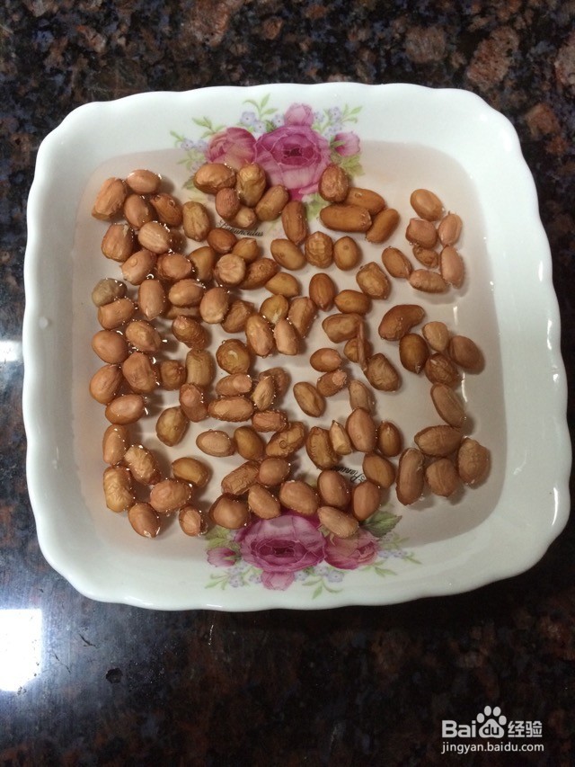 虎皮凤爪的做法