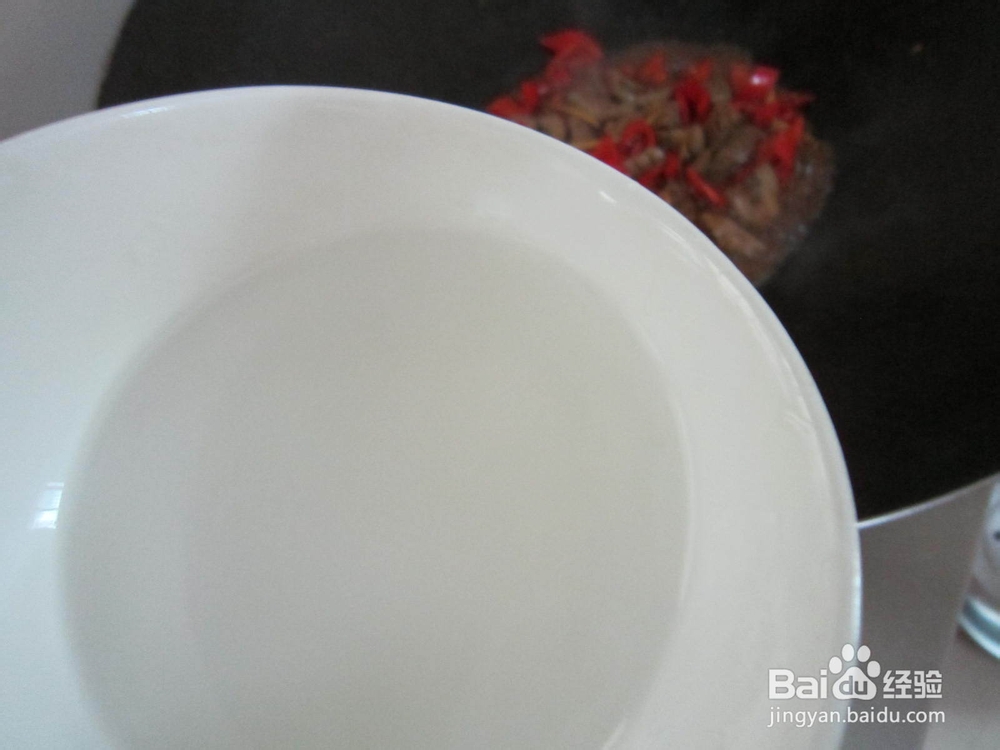 红椒爆腰花的做法