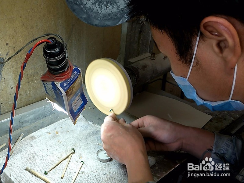 怎么给碧玉戒面抛光