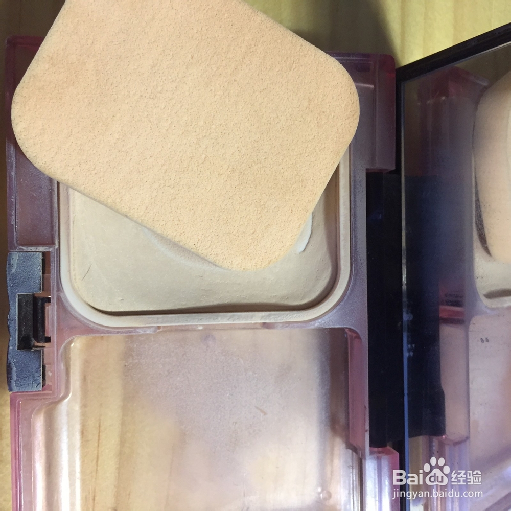 隔离霜的使用方法