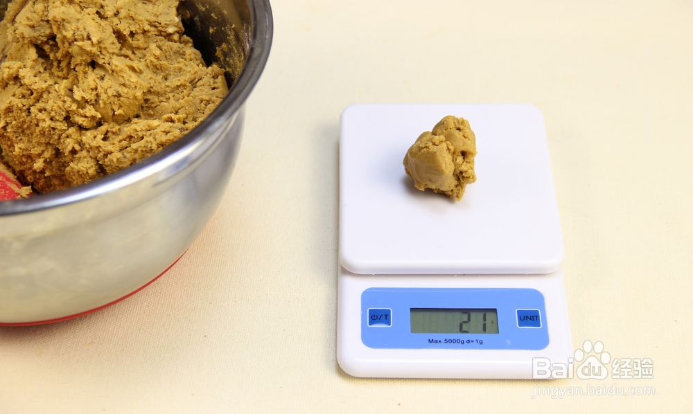 妙搭食谱 | 浓香酥脆的花生饼干