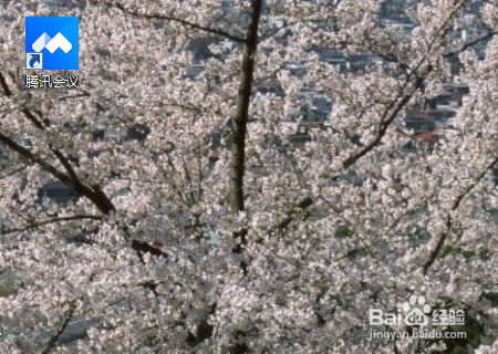 腾讯会议中怎么共享屏幕？