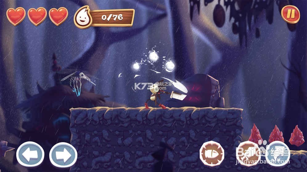 爆破星球金币怎么得