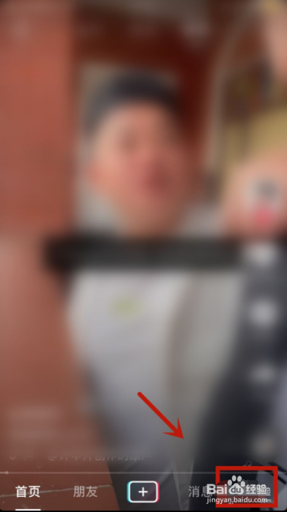 抖音私密作品自己看不到怎么办