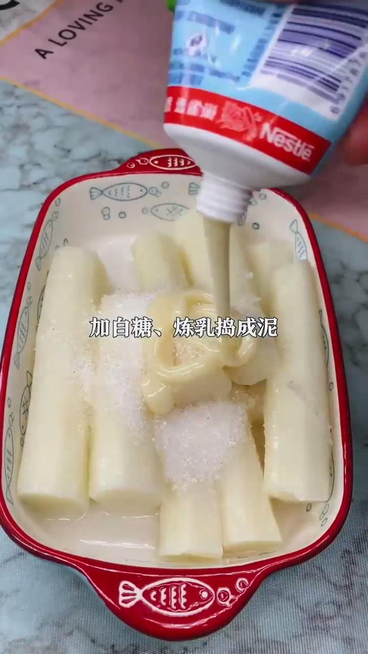 蓝莓山药怎么做？