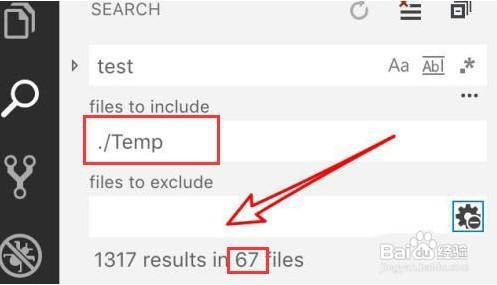 vscode搜索条件怎么设置