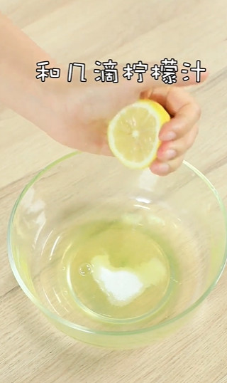 双色大米戚风怎么做