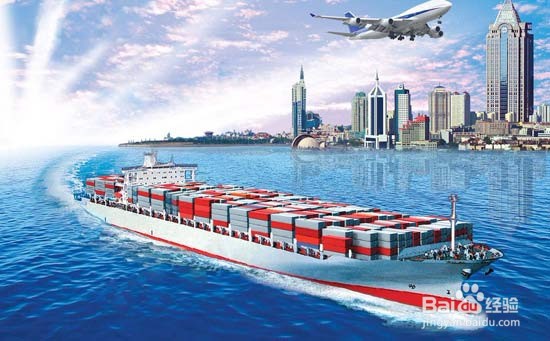 国际物流与国内物流的区别