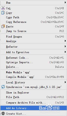 AndroidStudio怎样导入jar包