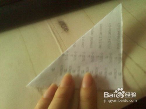 爱心的超简单折法