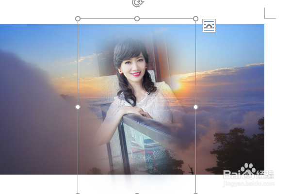 word2016如何制作明星卡贴——赵雅芝（十九）