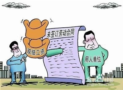 在不签订劳动合同的情况下公司应该怎么处理