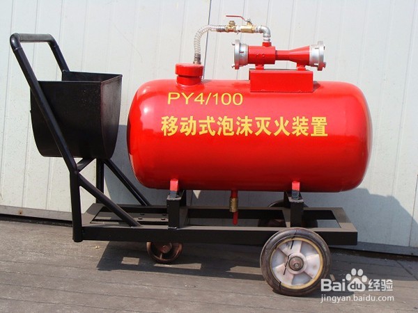 移动式泡沫灭火装置的的优点及适用场所