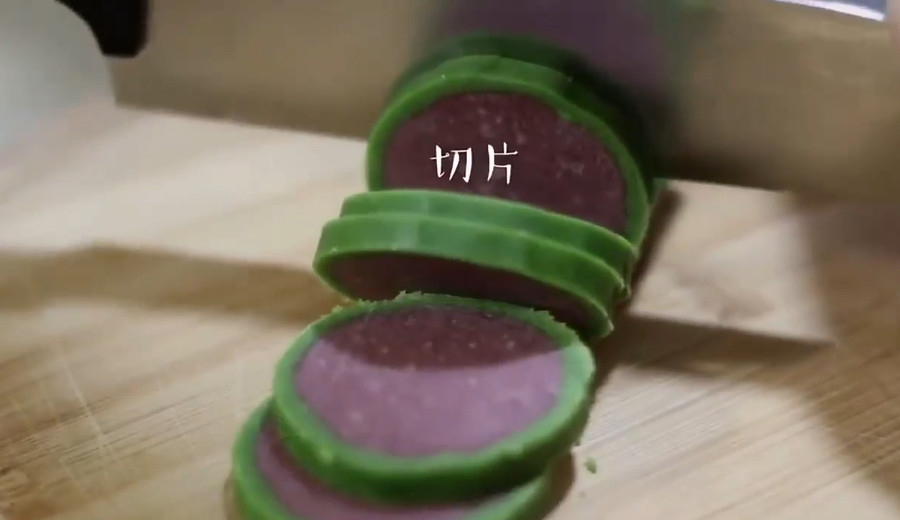 怎样做西瓜曲奇