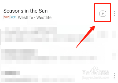网易云音乐如何关闭MV弹幕