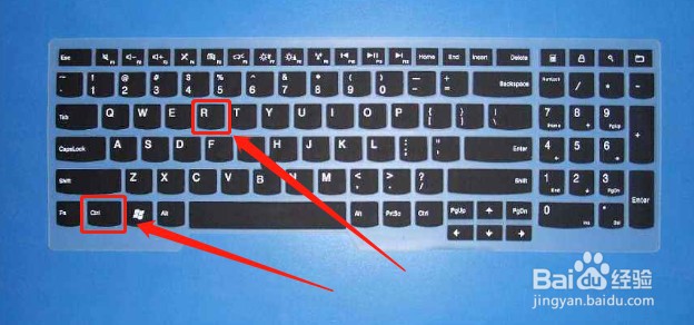 电脑如何清除DNS缓存