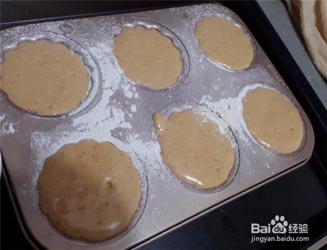 教你做健康美味的红茶玛德莲