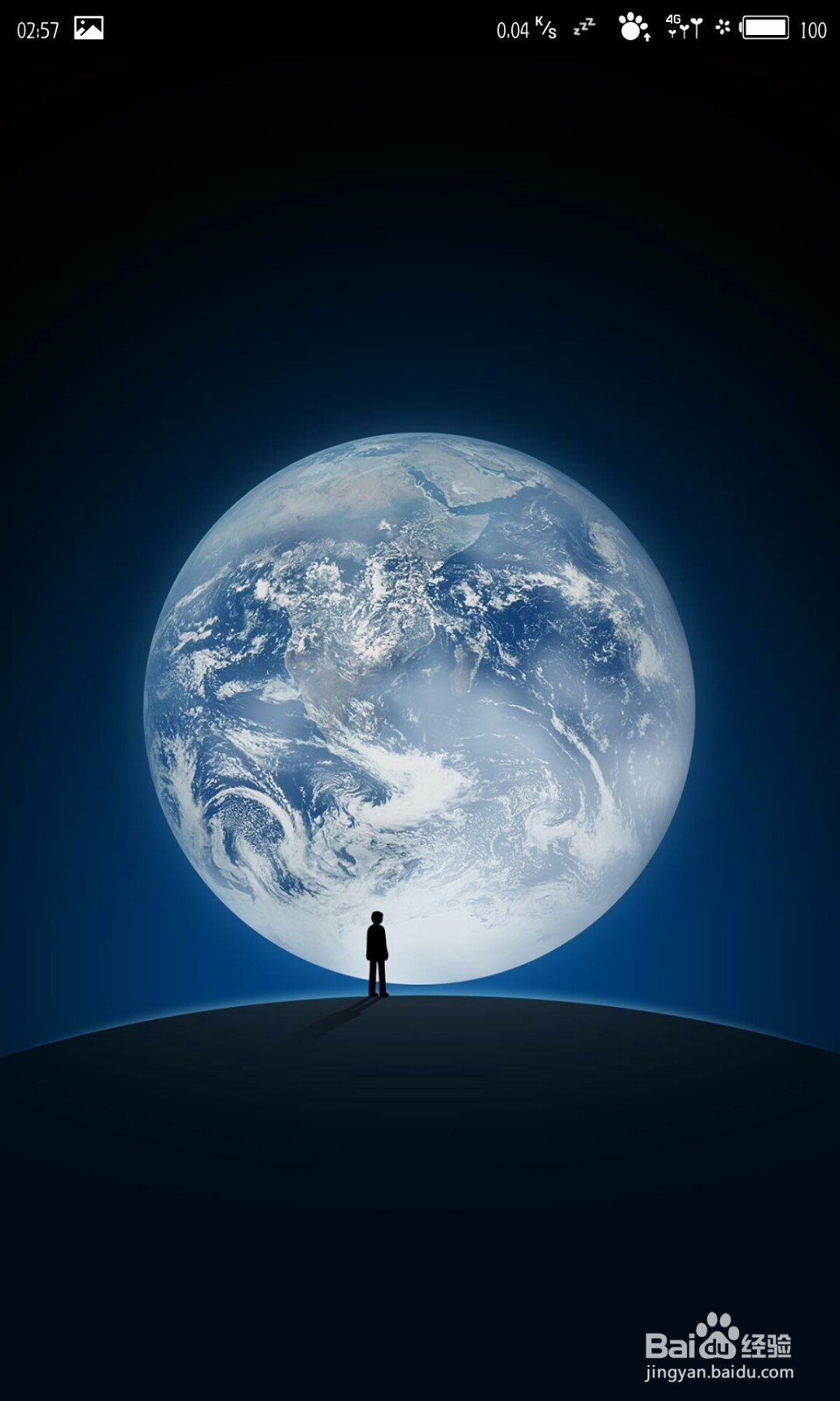 微信怎么发纯文本朋友圈