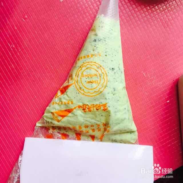 黑芝麻蛋黄溶豆怎么做