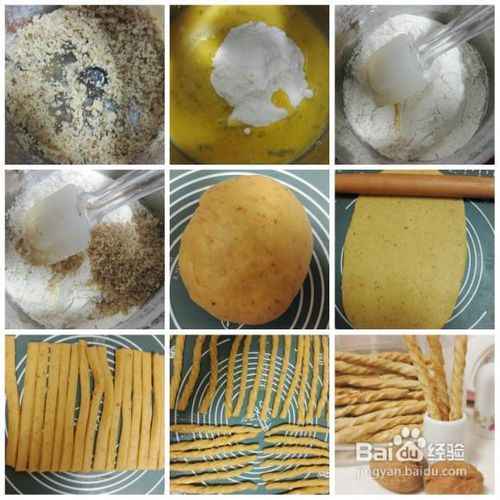 自制小零食——磨牙棒