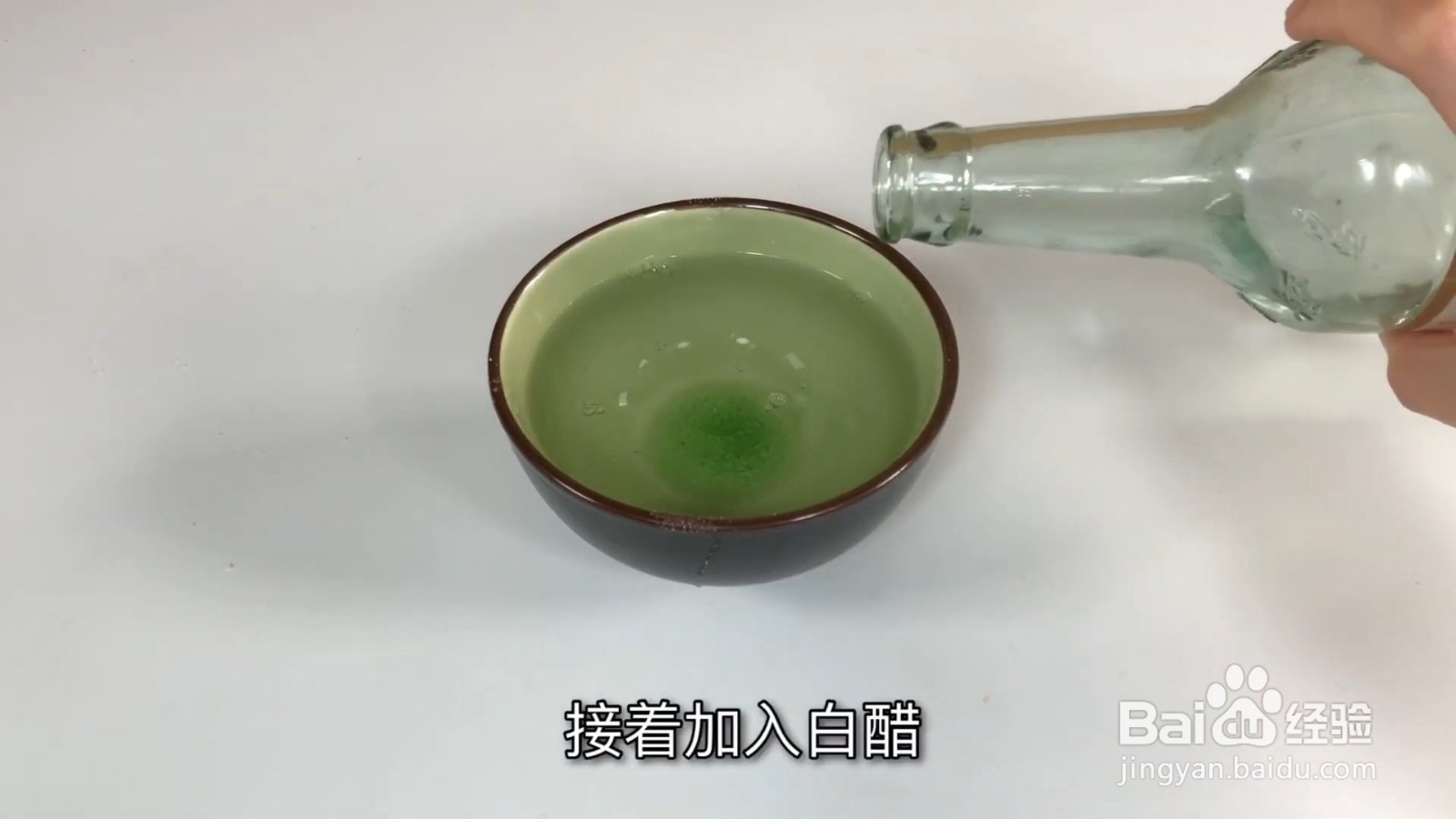 窗帘不用拆，自制喷洒溶液特好用，真的！