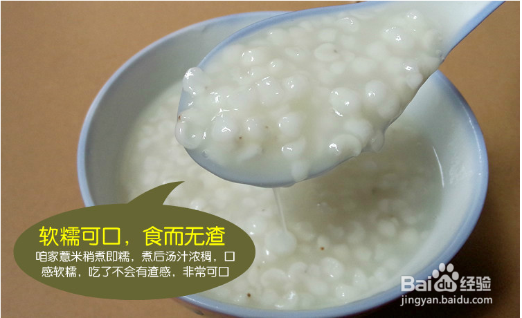 哪些食物能美容养颜