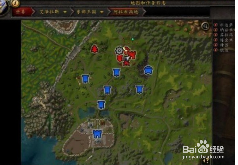 8.0战争前线怎么去