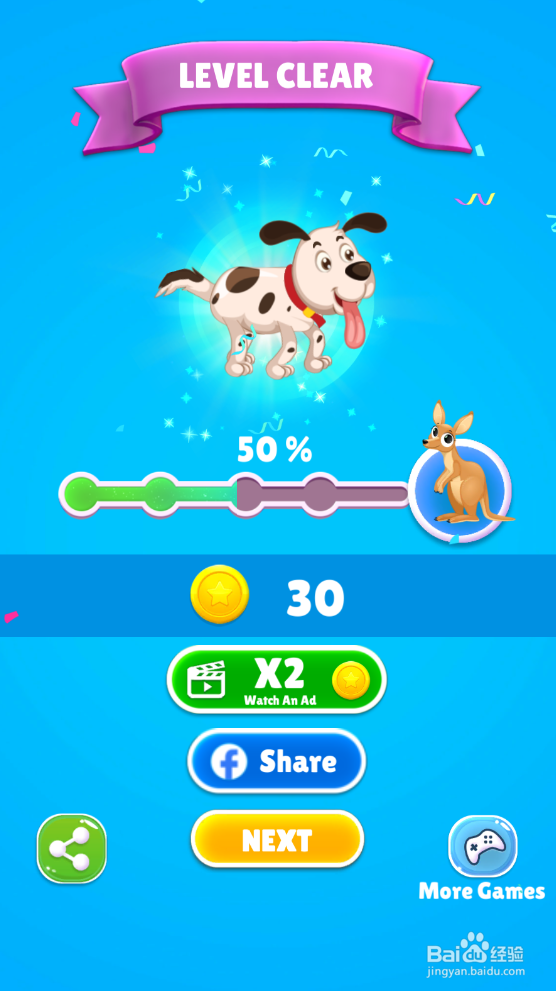 Save The Puppy的LEVEL 25怎样过关