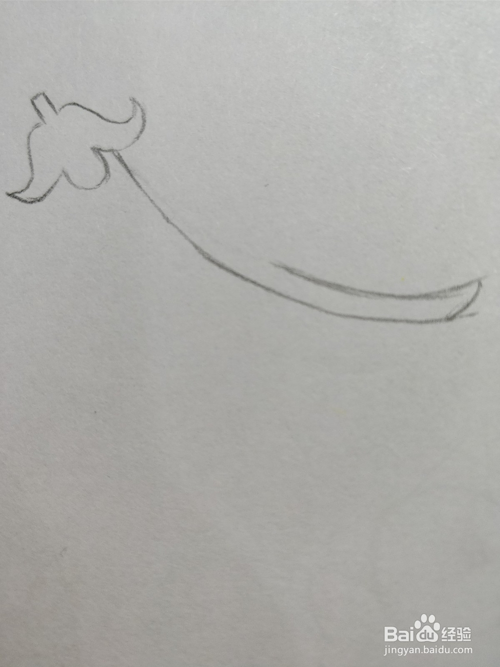 简笔画画豌豆