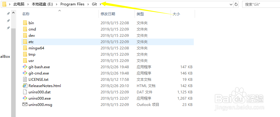 IntelliJ IDEA配置git和github