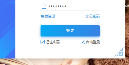 阿里巴巴和客户沟通技巧