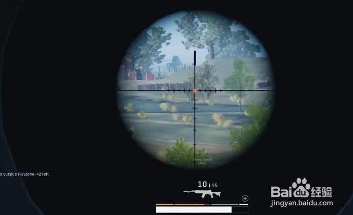 绝地求生枪法差该怎么练？