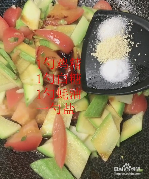 怎么做简单的西葫芦炒鸡蛋