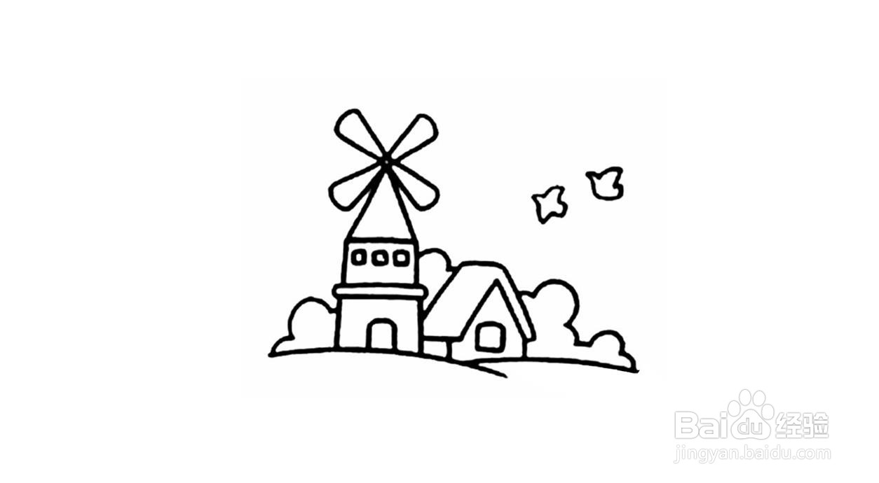 风车城堡简笔画画法分解