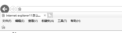 internet explorer历史记录怎么删